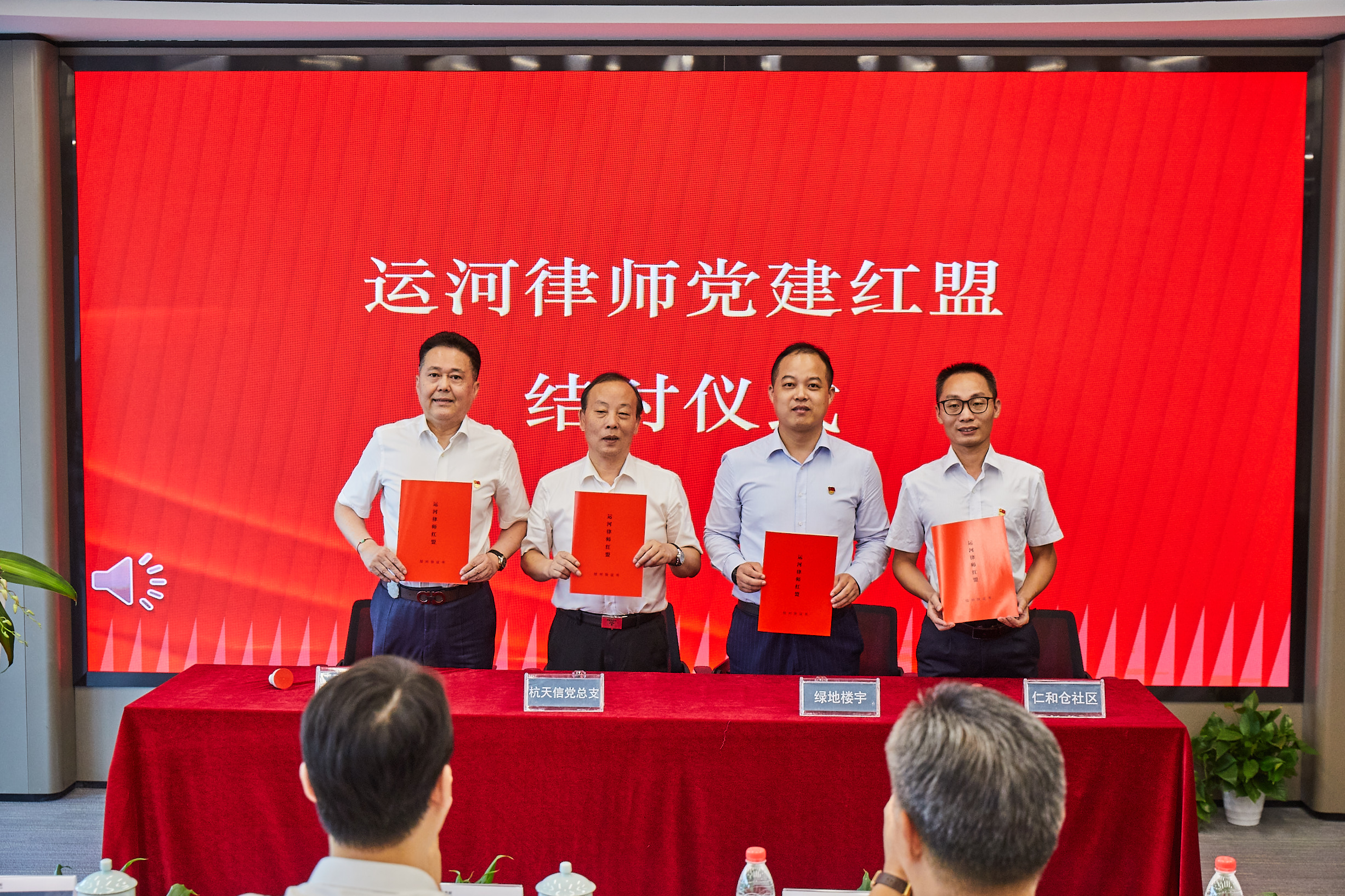 结对1.jpg