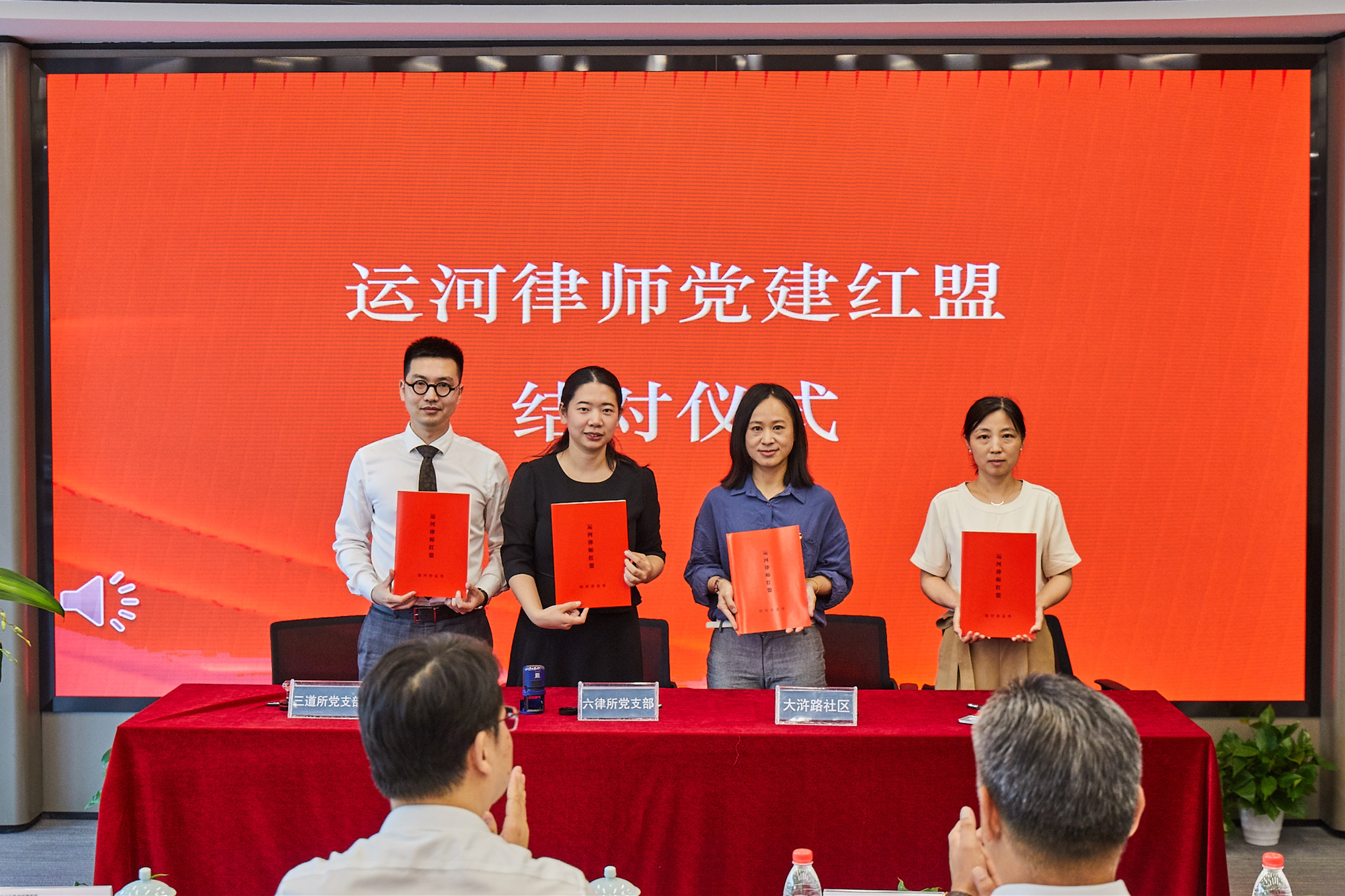 结对2.jpg