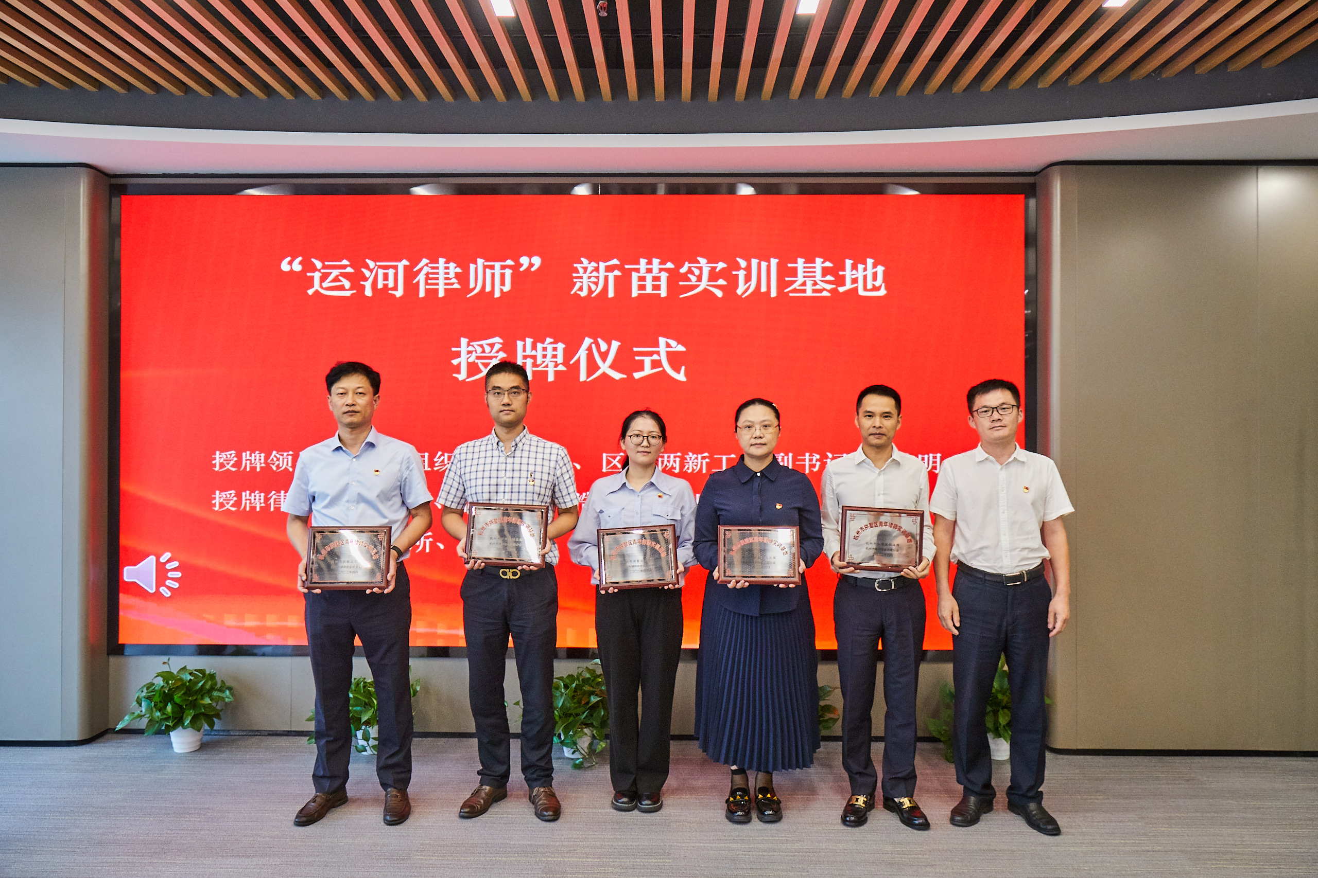 王承明.jpg