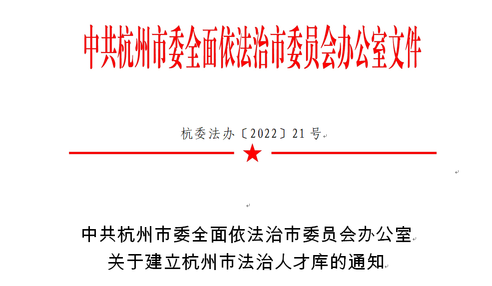 zhu微信图片_20230201134557.png