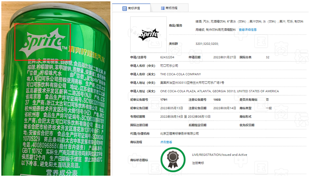 微信图片_20230215185306_副本.png