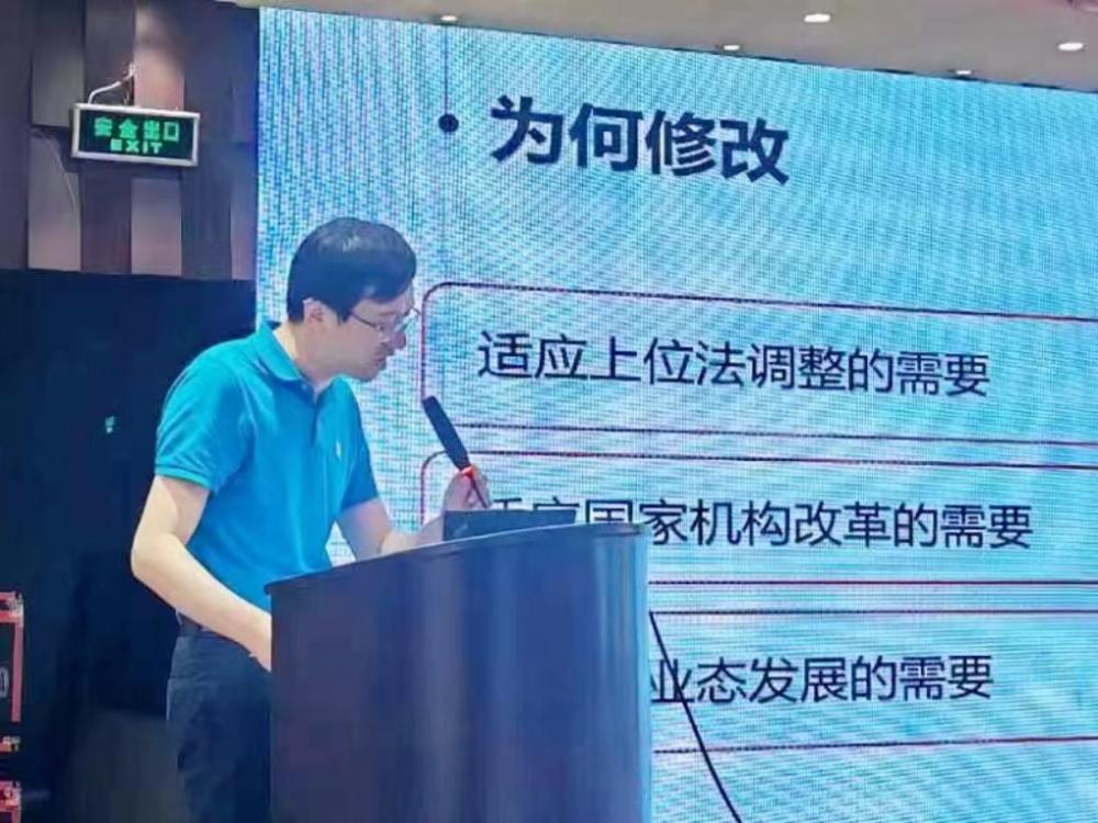 微信图片_20230612101245.jpg