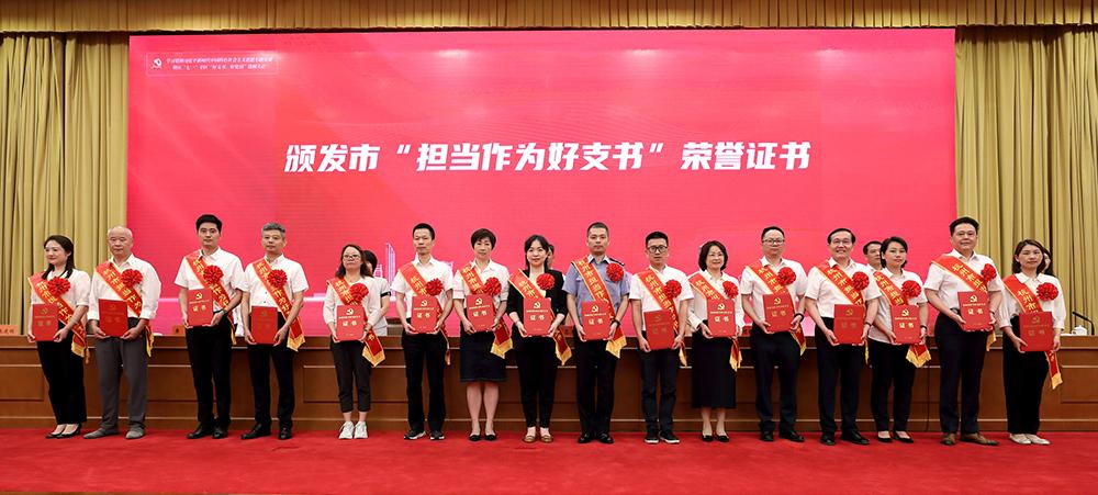 x微信图片_20230630160136.jpg