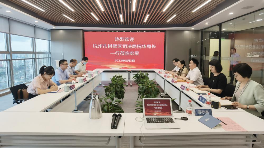 微信图片_20230803160517.jpg