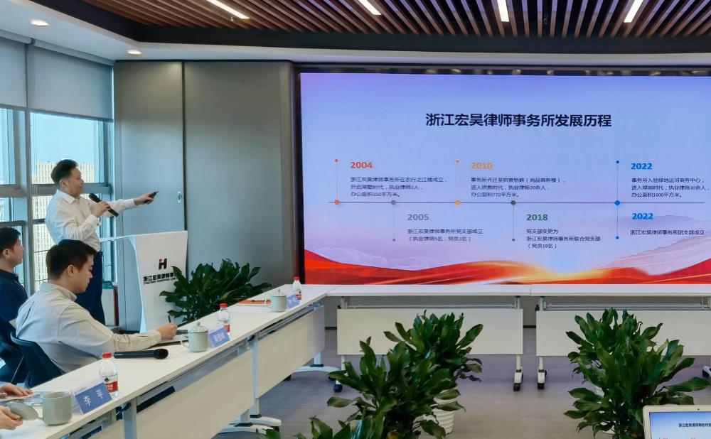微信图片_20231019094946.jpg