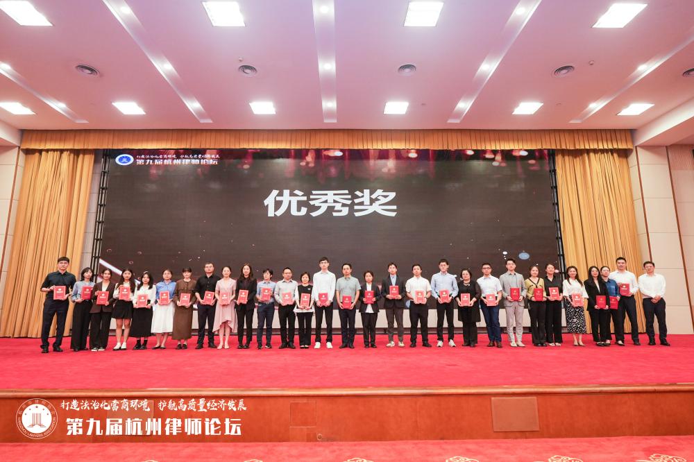 微信图片_20231106141958.jpg
