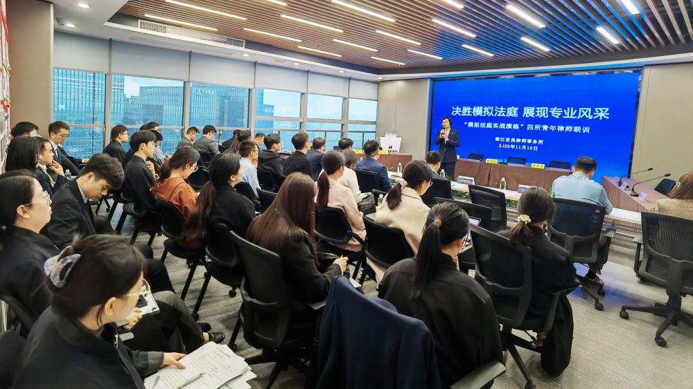 微信图片_202311130947491.jpg