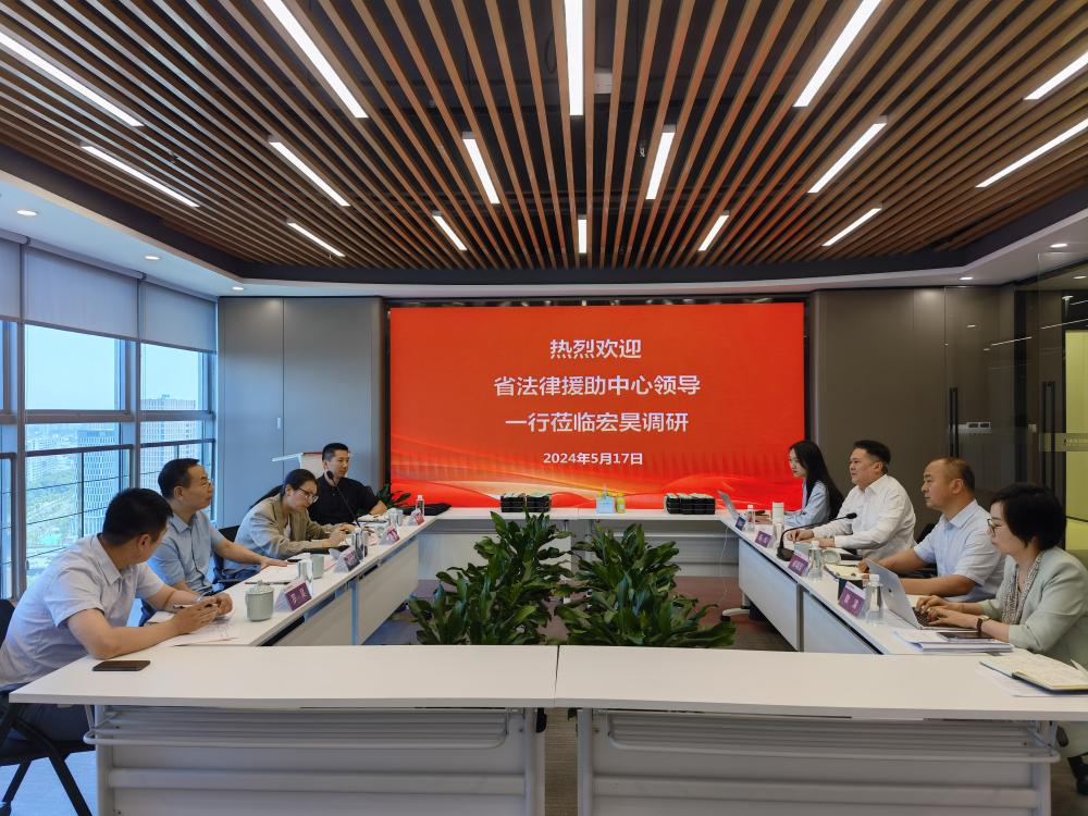 微信图片_20240517141848.jpg