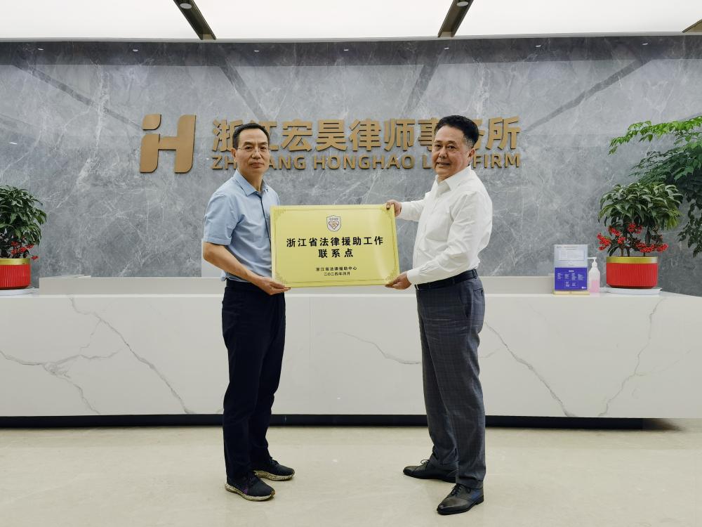 微信图片_20240517141145.jpg