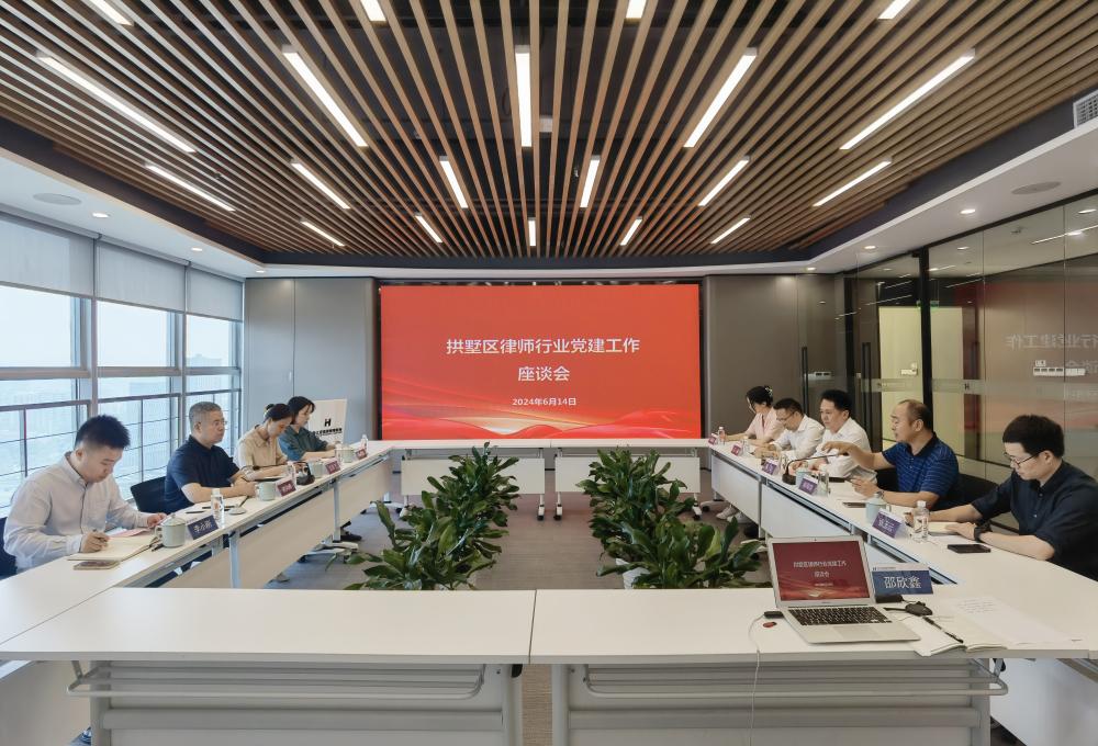 微信图片_20240614142132.jpg