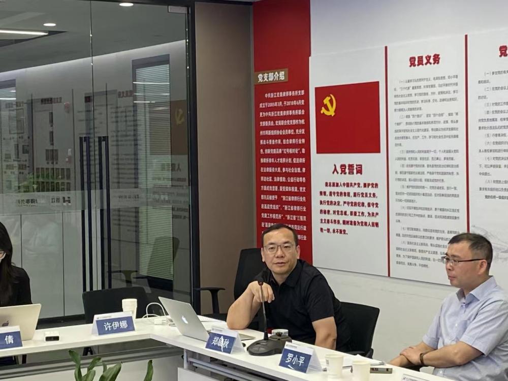 微信图片_20240617105451.jpg