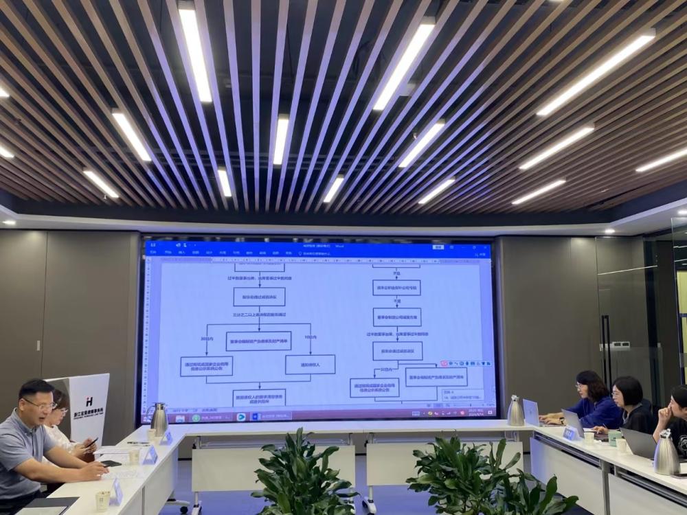 微信图片_20240617105609.jpg