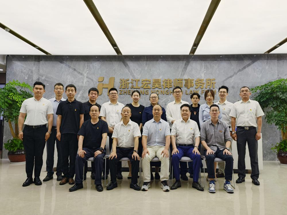 微信图片_20240620102041.jpg
