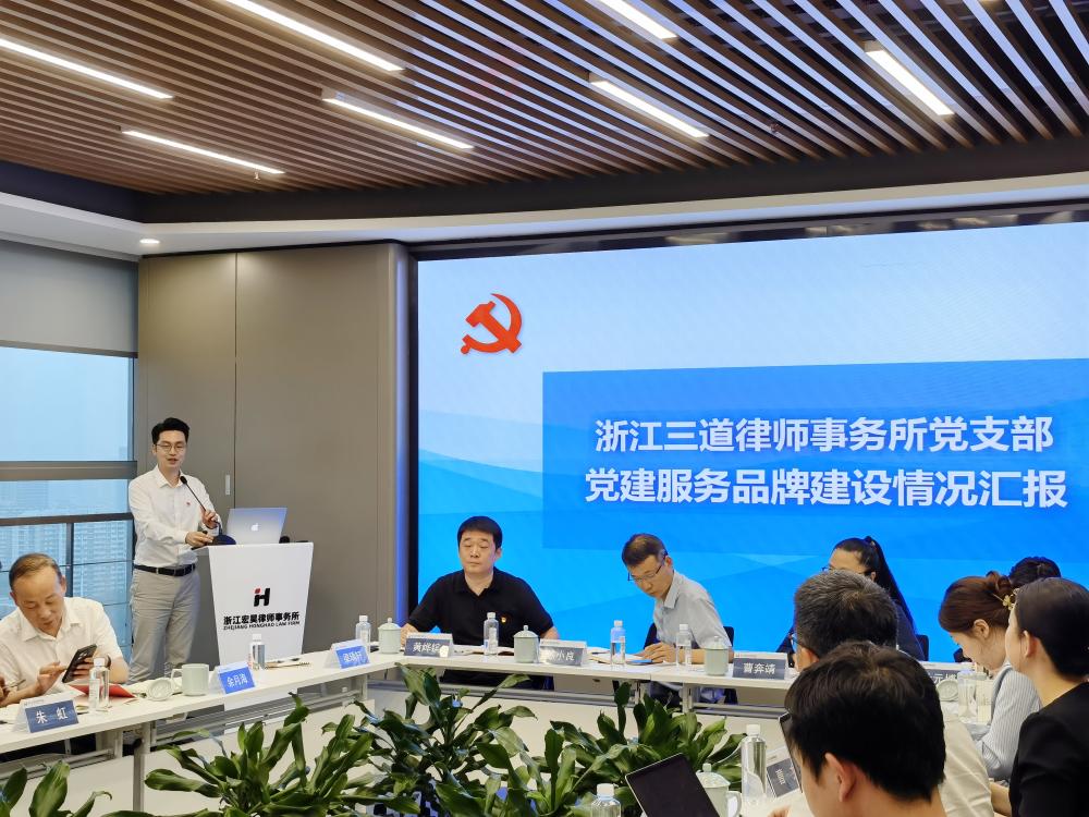 微信图片_20240620102050.jpg