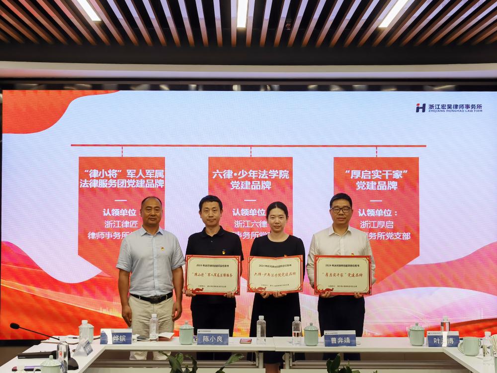 微信图片_20240620102044.jpg
