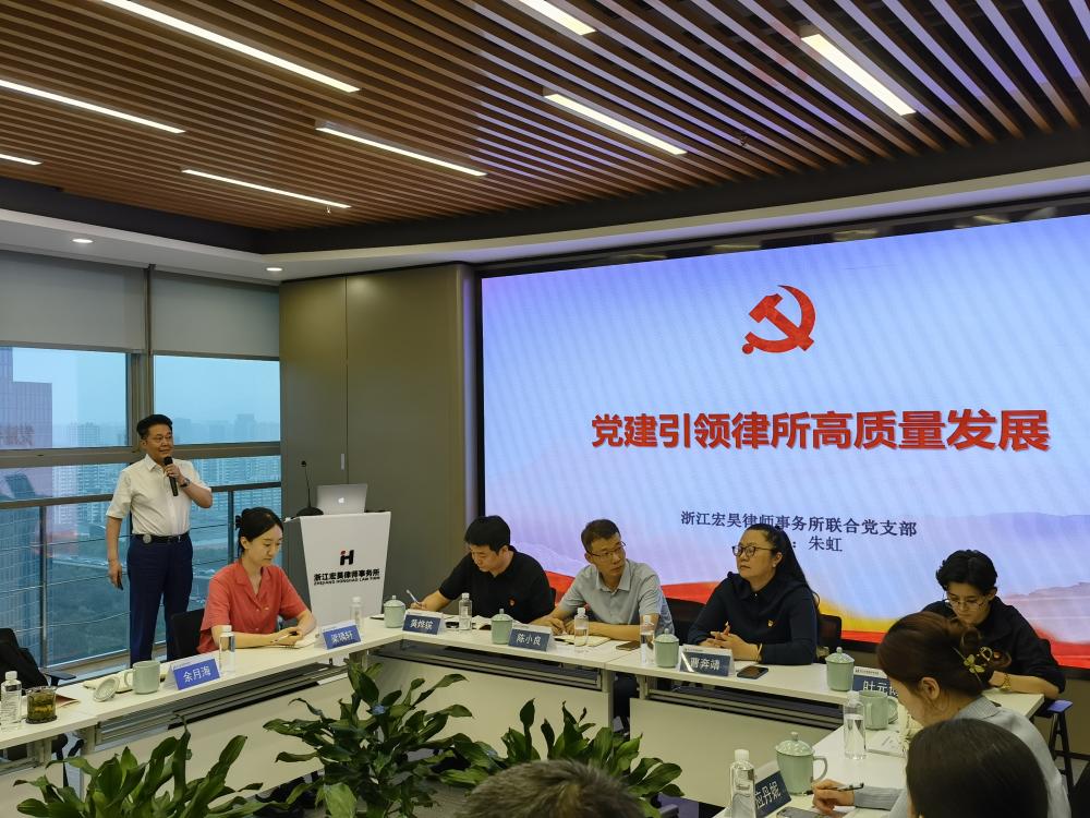 微信图片_20240620102119.jpg