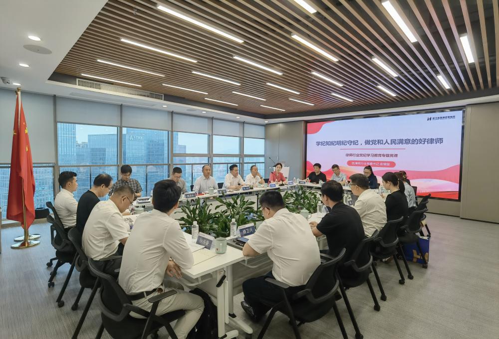 微信图片_20240620102129.jpg