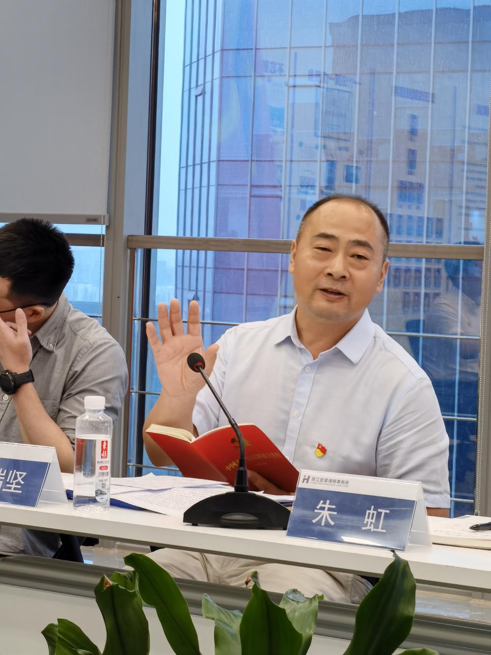 微信图片_20240620102125.jpg