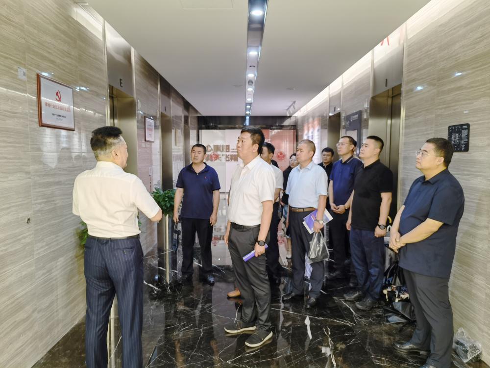 微信图片_20240625114119.jpg