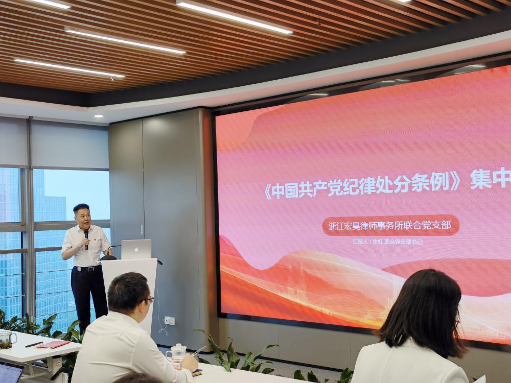 微信图片_20240626100442.jpg