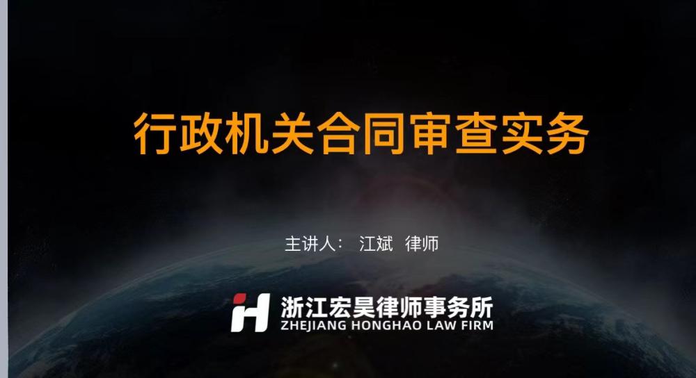 微信图片_20240628142102.jpg