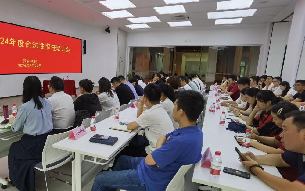 微信图片_20240628142057.jpg