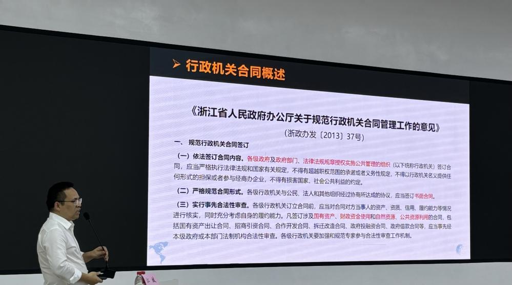 微信图片_20240628142053.jpg