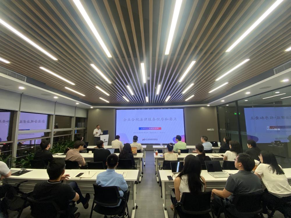 微信图片_20240705142920.jpg