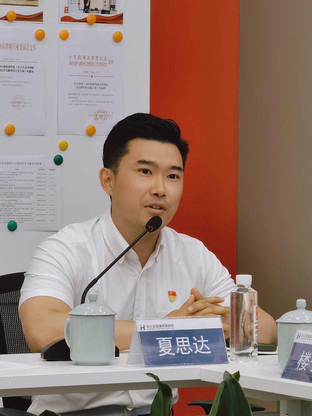 微信图片_20240716105854.jpg