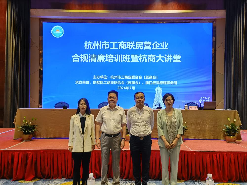 微信图片_20240722102230.jpg