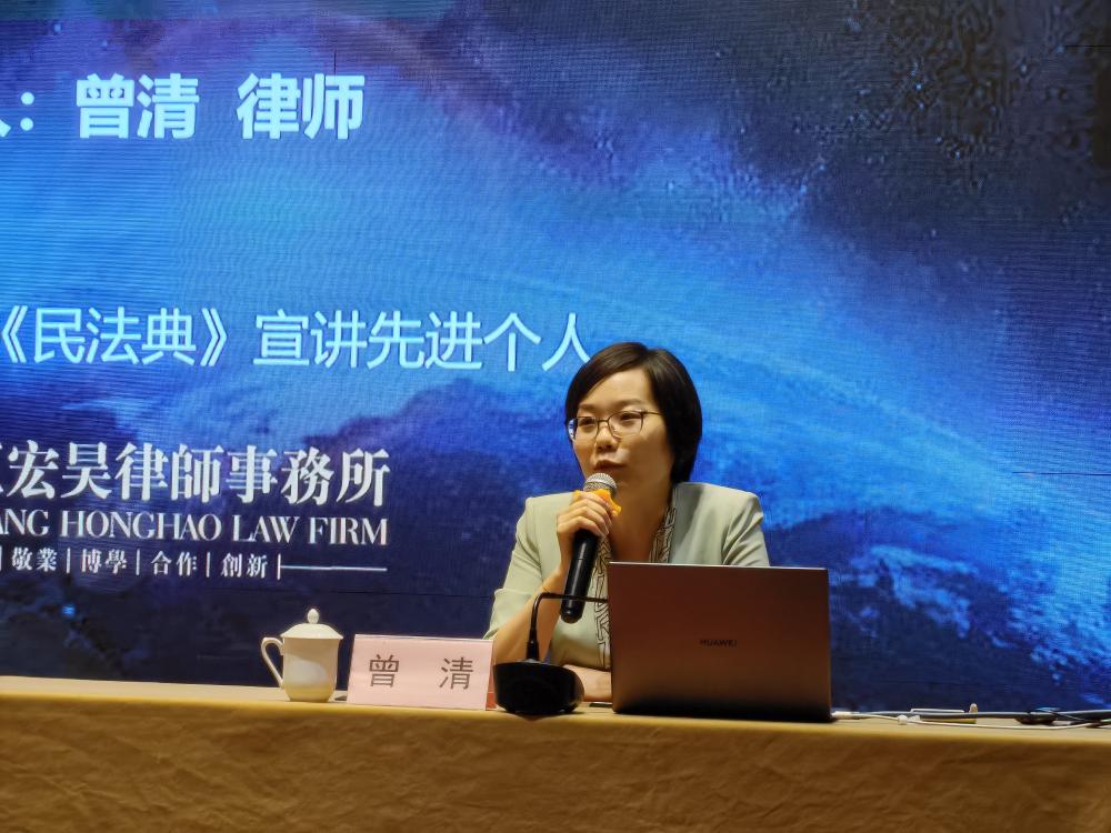 微信图片_20240722102211.jpg