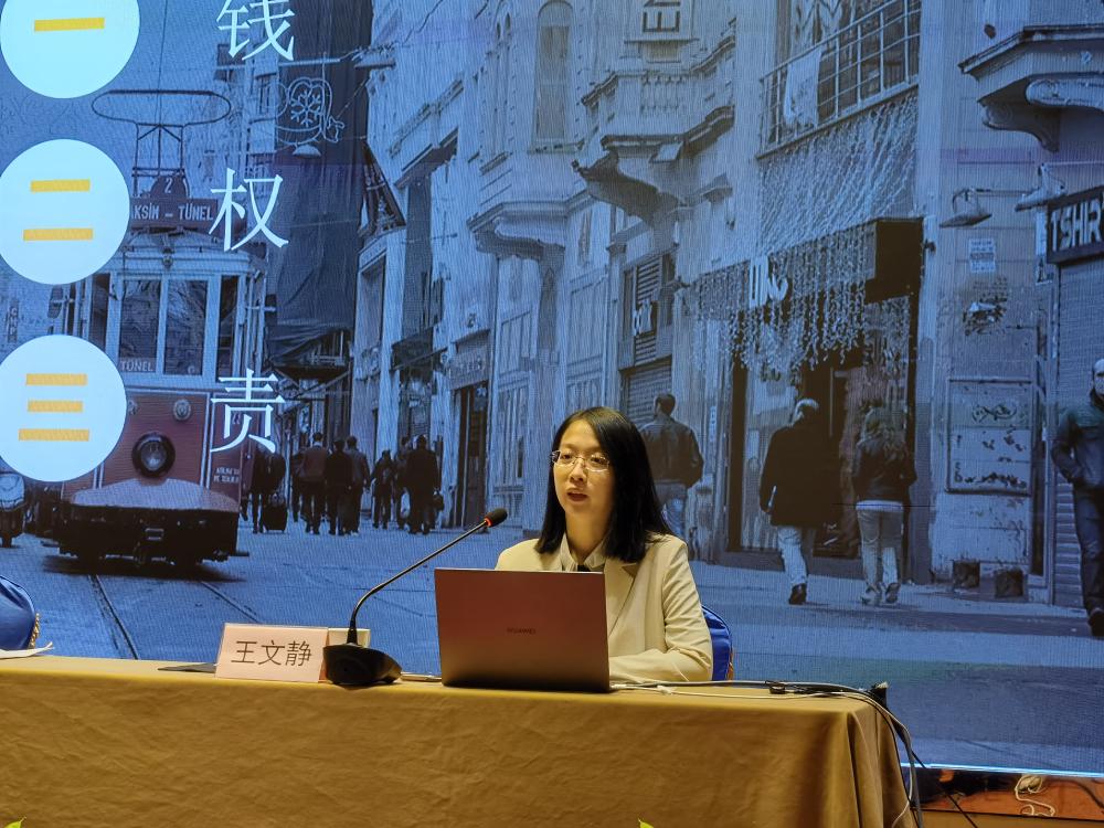 微信图片_20240722105850.jpg