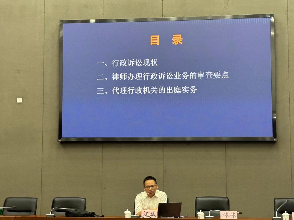 微信图片_20240731102135.jpg