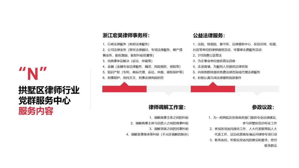 微信截图_20240807113612.png