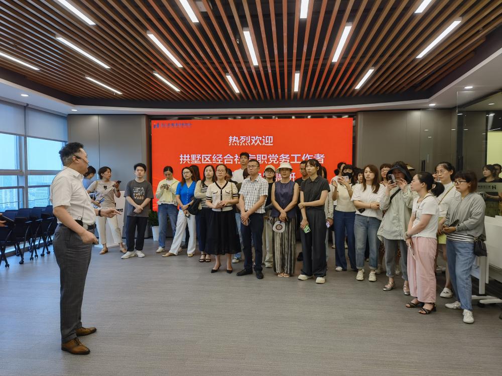 微信图片_20240807161040.jpg