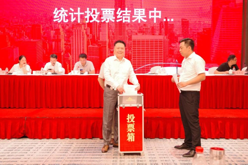 微信图片_20240813102945.png