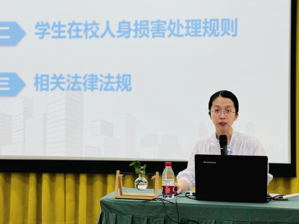 微信图片_20240829145833.jpg