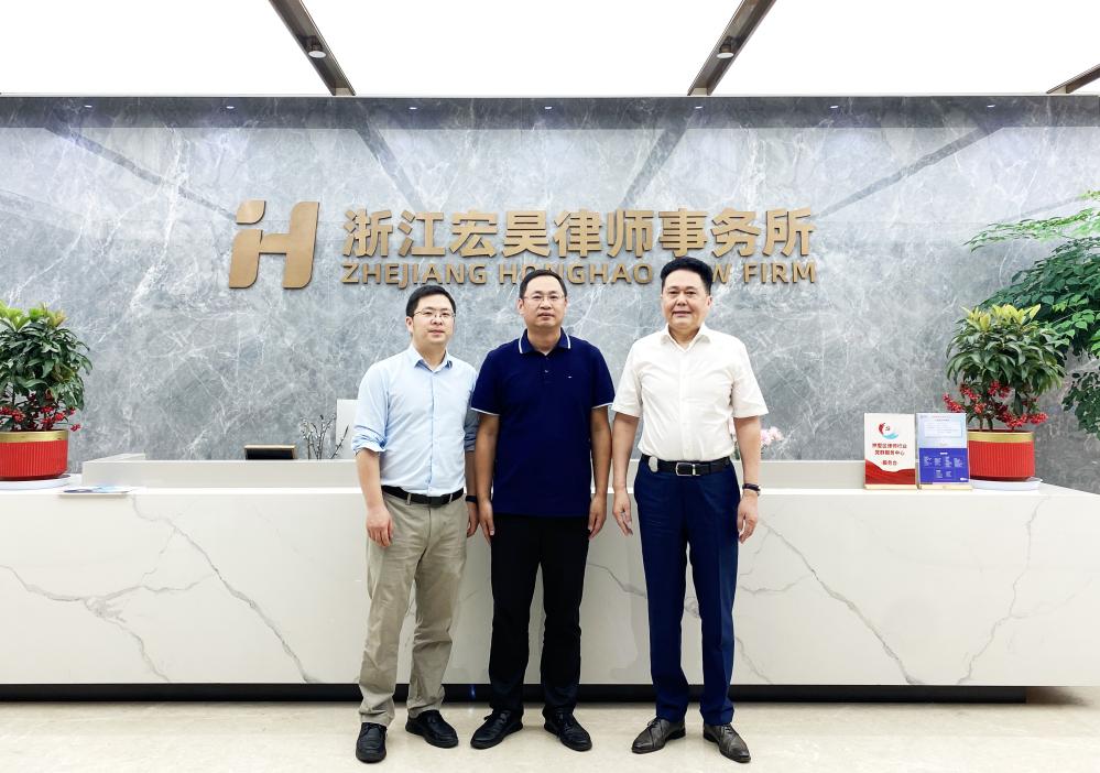微信图片_20240902142231.jpg