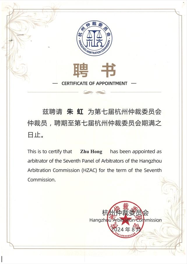 微信截图_20240912161035.png
