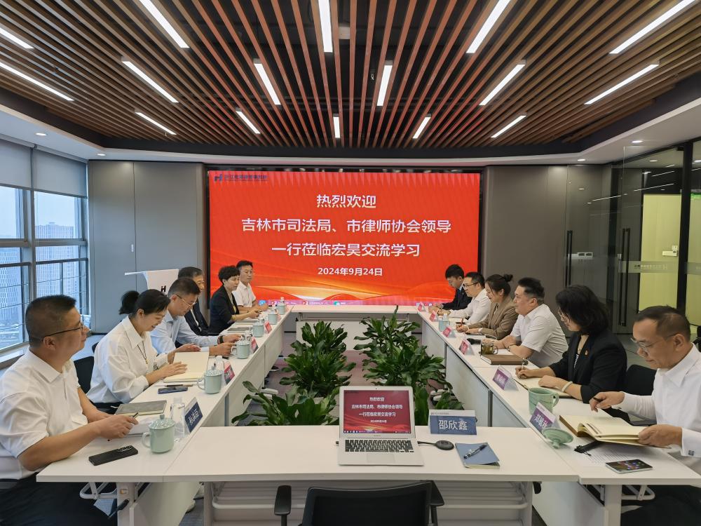 微信图片_20240925105849.jpg