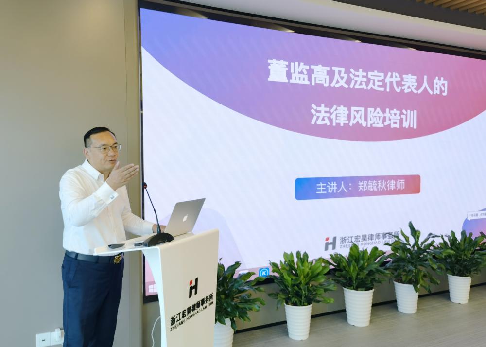 微信图片_20240929095402.jpg
