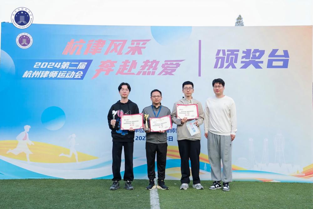 微信图片_20241104094437.jpg