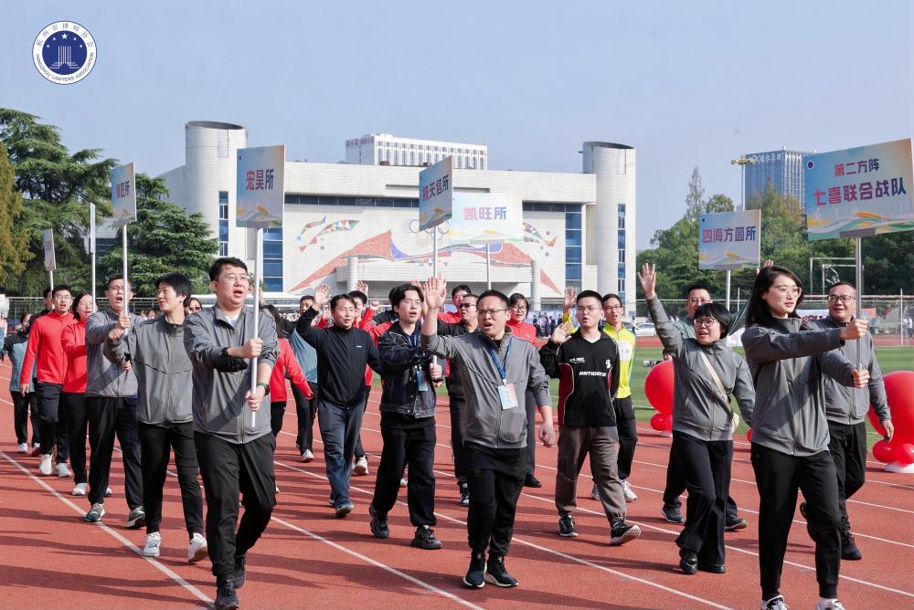 微信图片_20241104094447.jpg