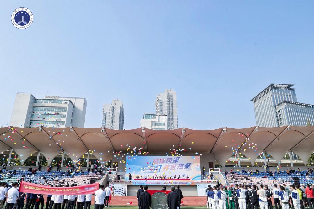 微信图片_20241104094505.jpg