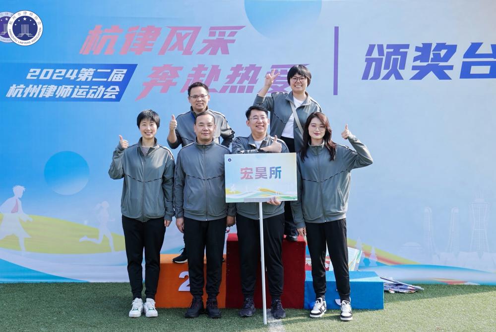 微信图片_20241104094451.jpg