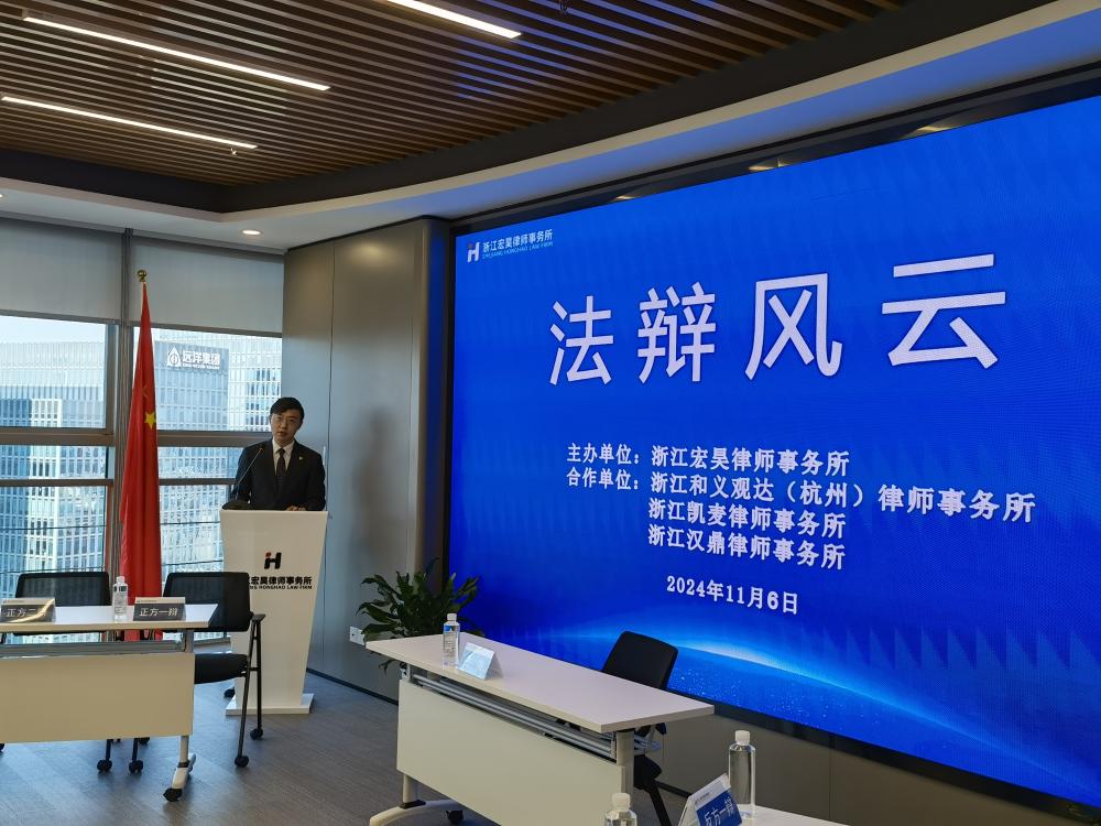 微信图片_20241107100209.jpg