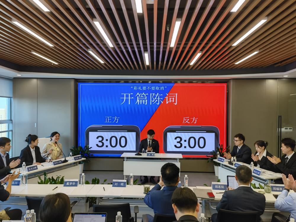 微信图片_20241107100138.jpg