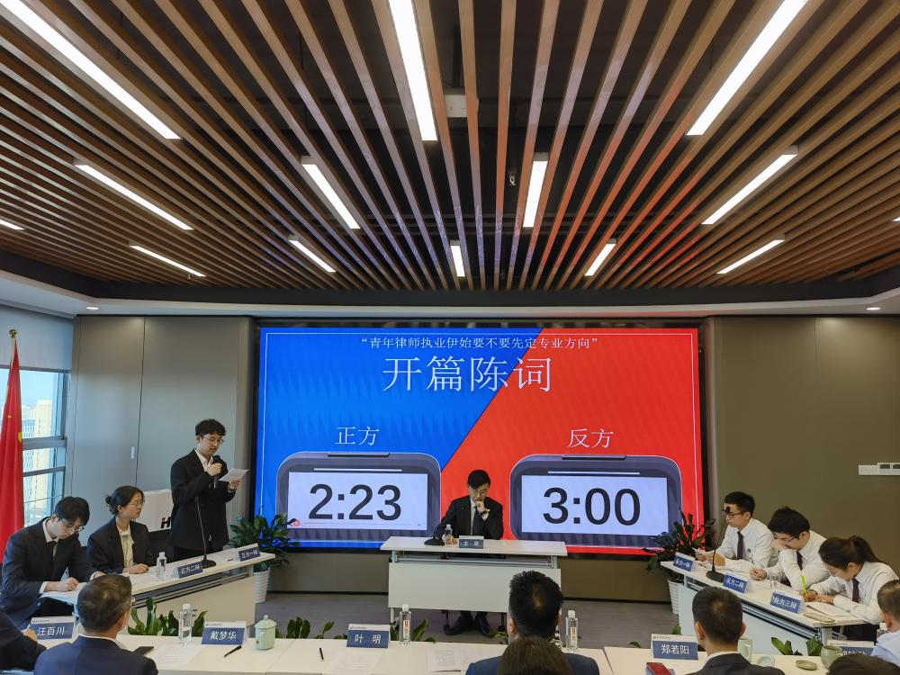 微信图片_20241107100142.jpg