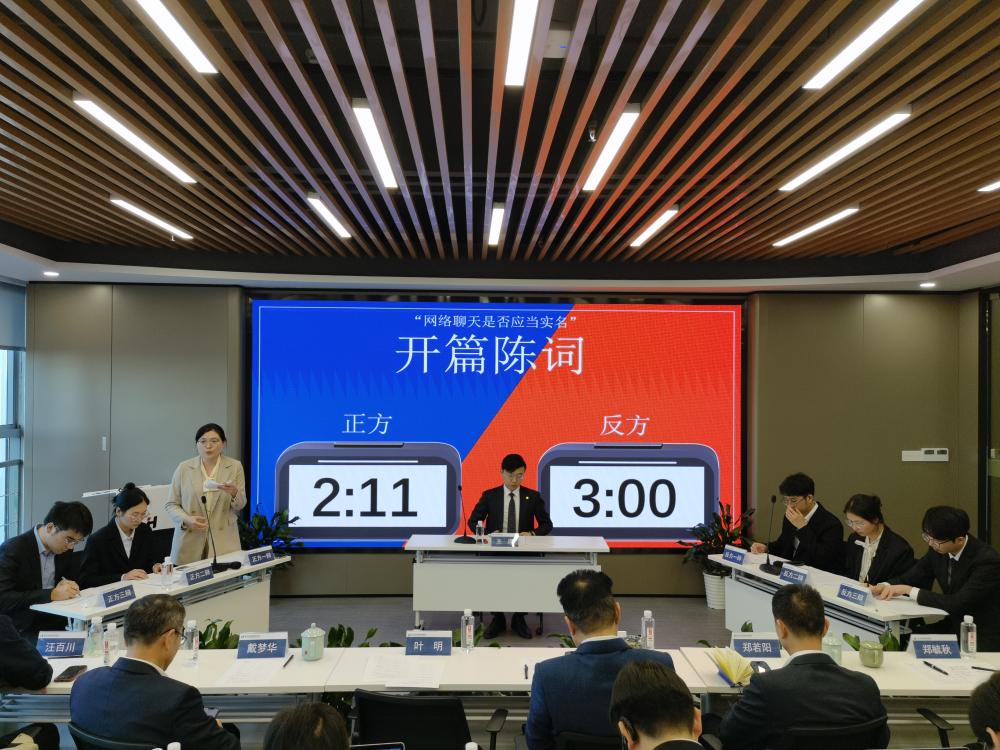 微信图片_20241107100128.jpg