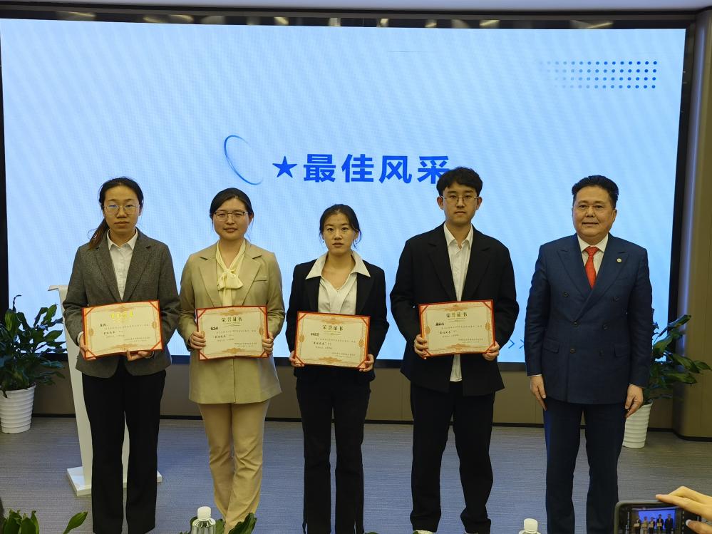 微信图片_20241107100034.jpg